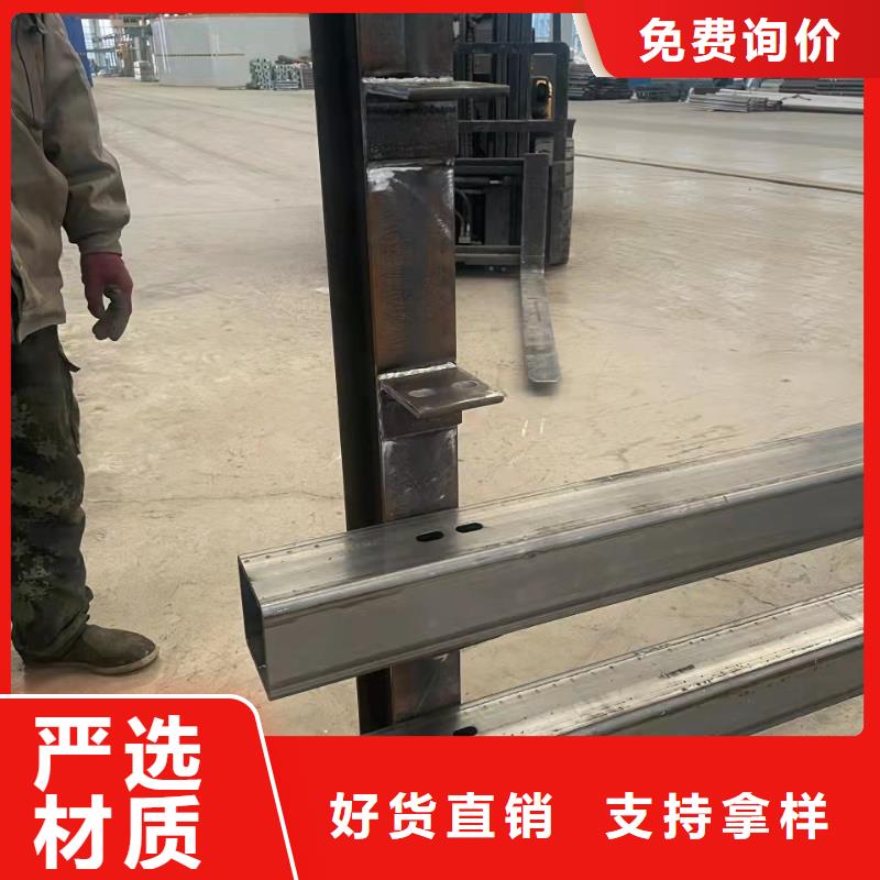 201不锈钢复合管加工厂