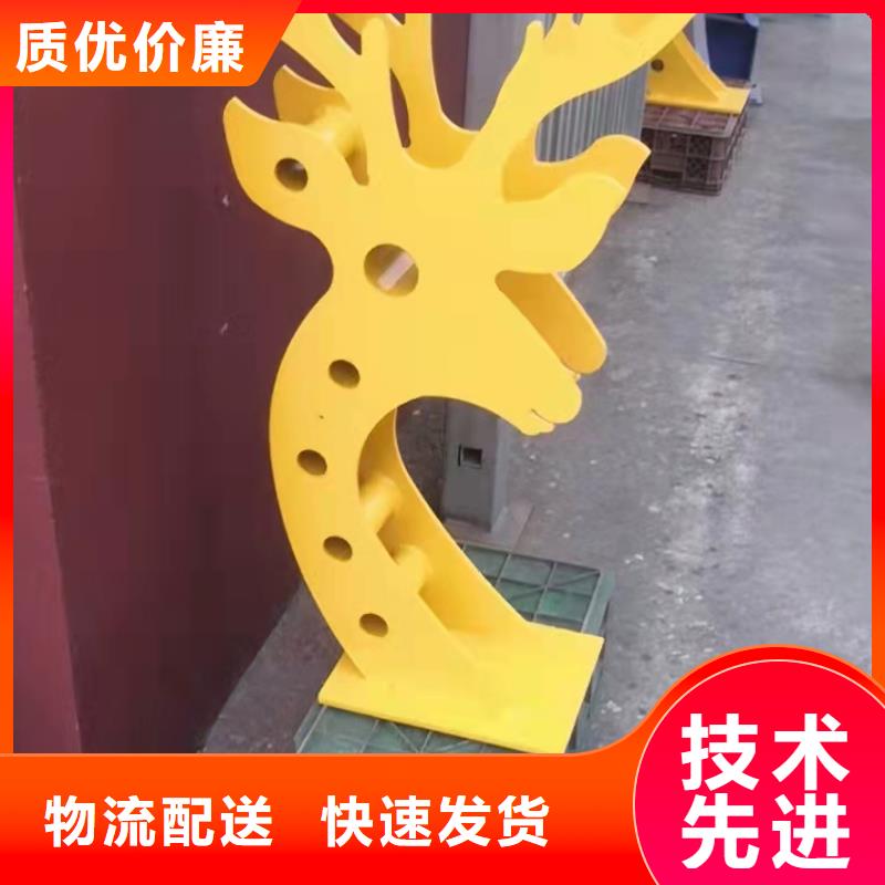 道路河道护栏型号齐全