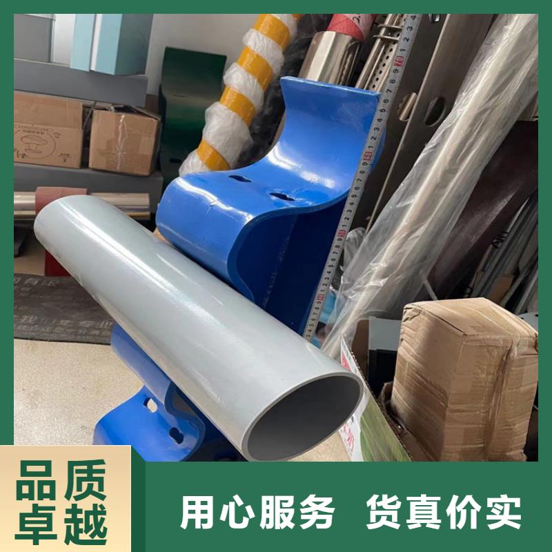 护栏标准工艺