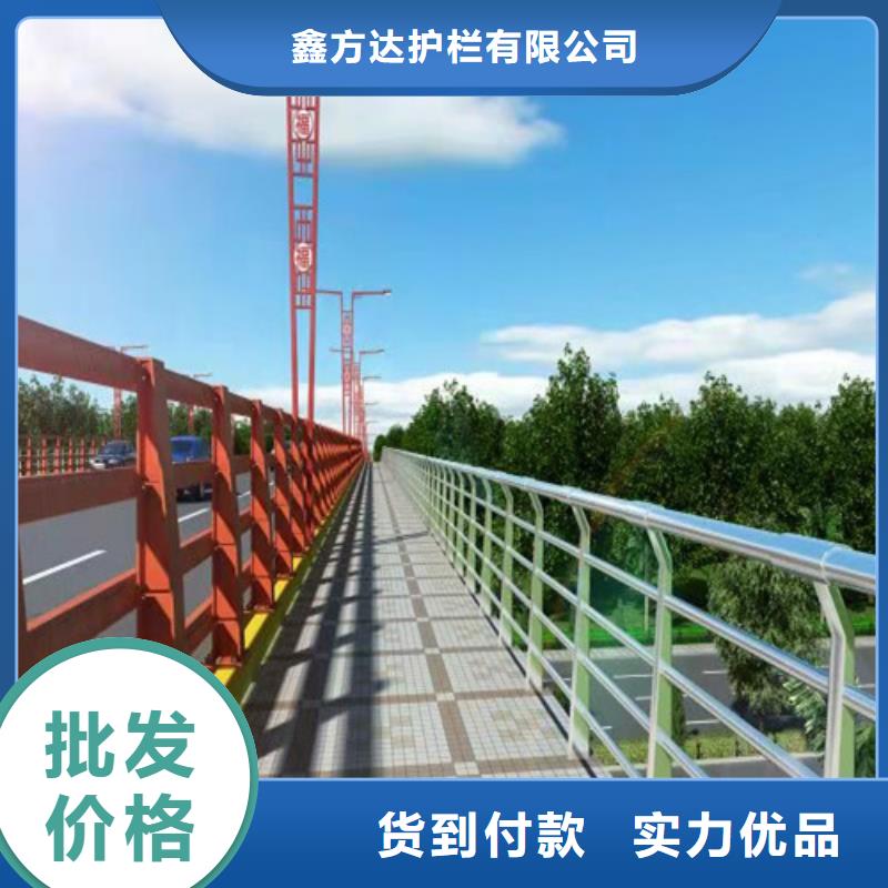 桥上用栏杆工程安装厂家免费测量