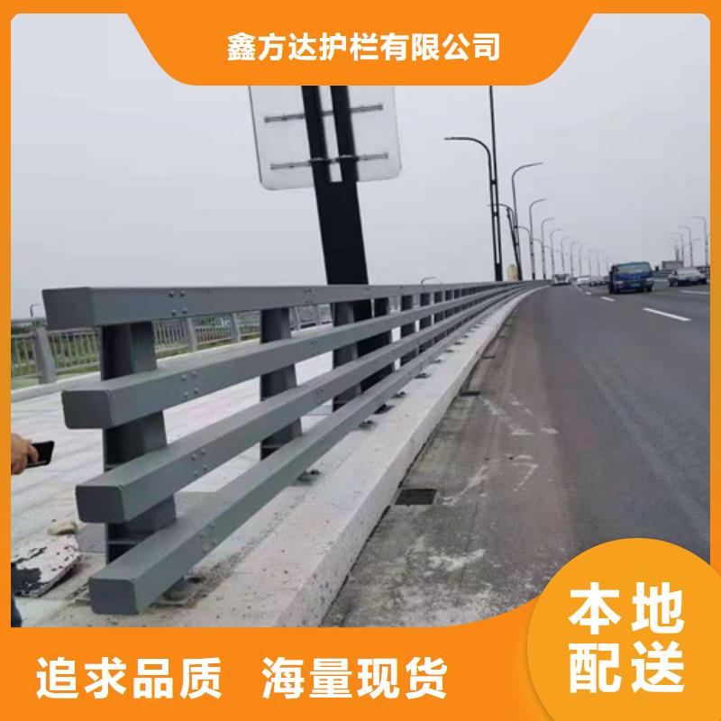 桥上用栏杆工程安装厂家免费测量