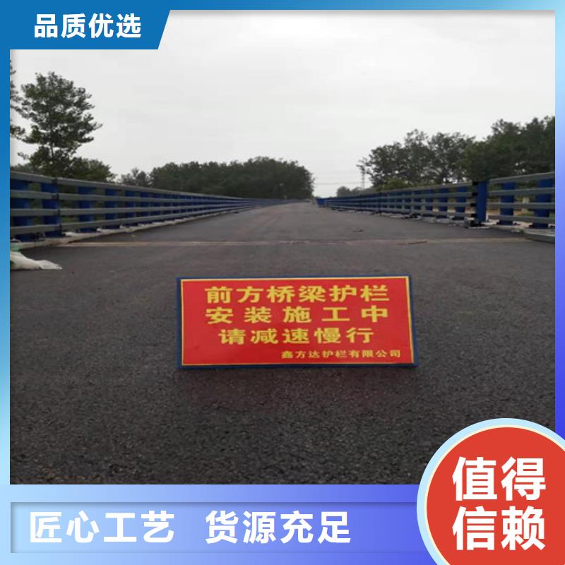 桥上用栏杆工程生产厂家联系电话