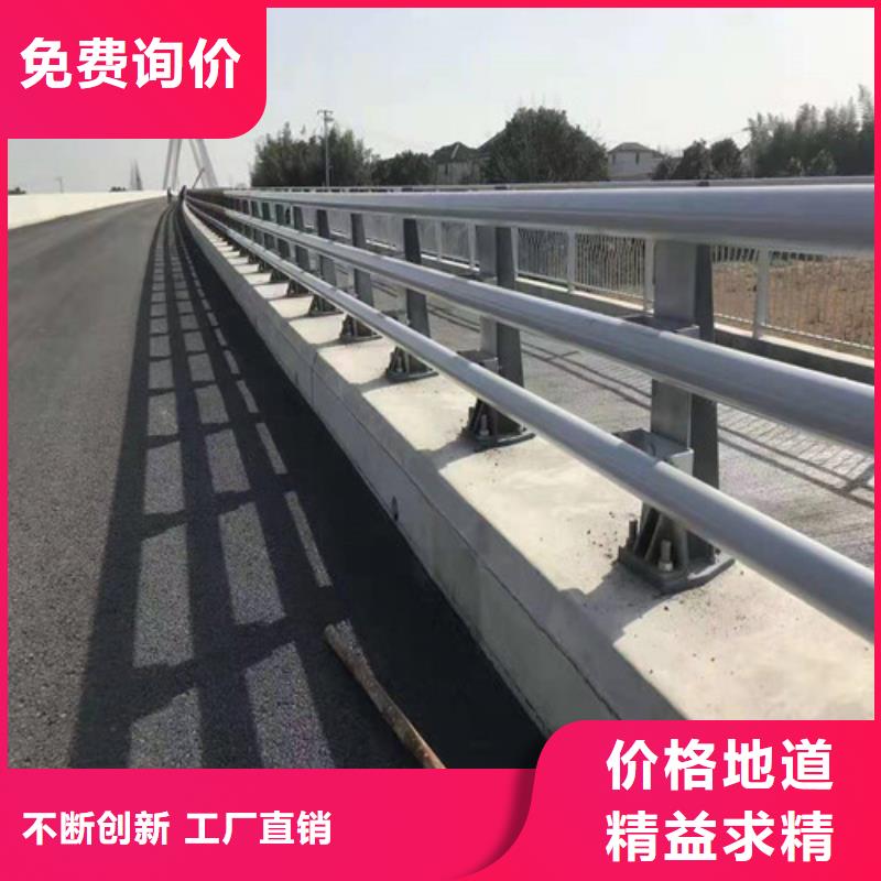不锈钢护栏立柱加工厂