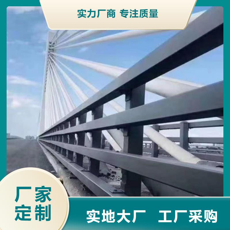 桥上用护栏工程生产厂家欢迎您