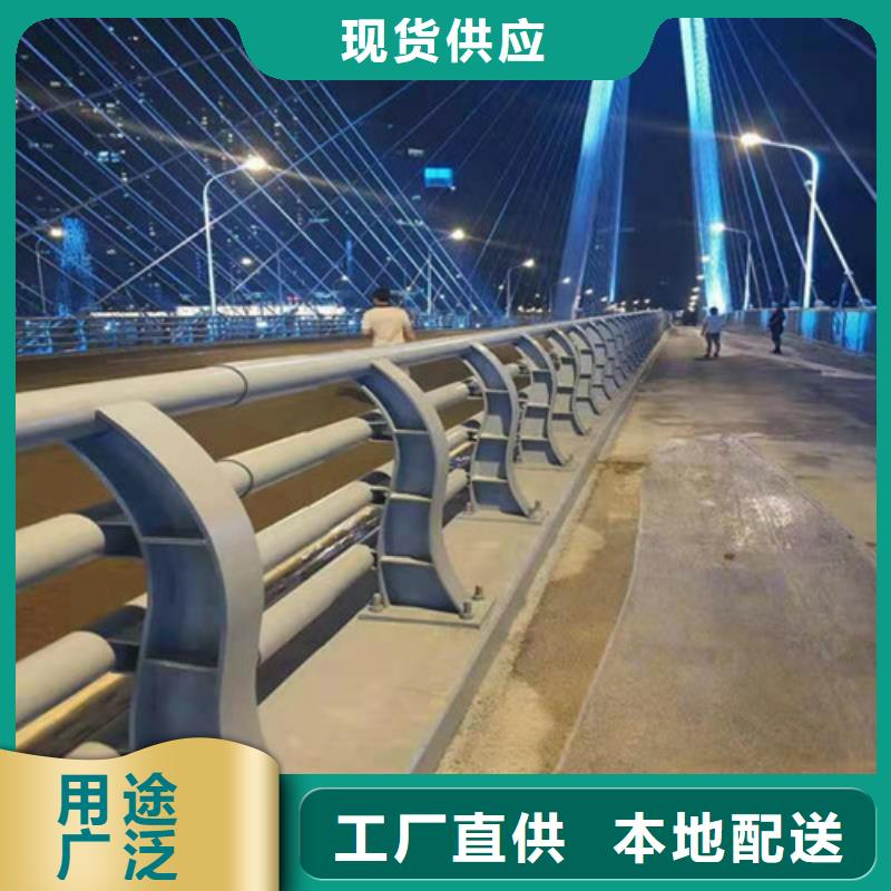 桥上用栏杆工程生产厂家联系电话