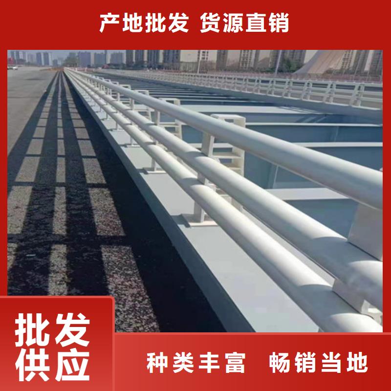 桥上用栏杆工程生产厂家联系电话
