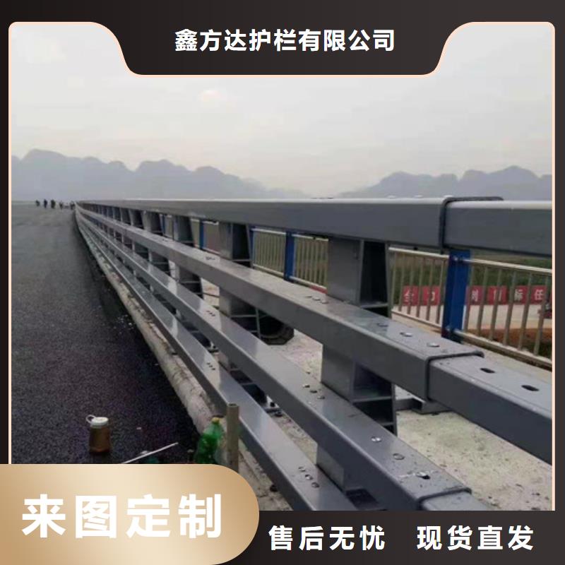 桥上用栏杆工程生产厂家联系电话