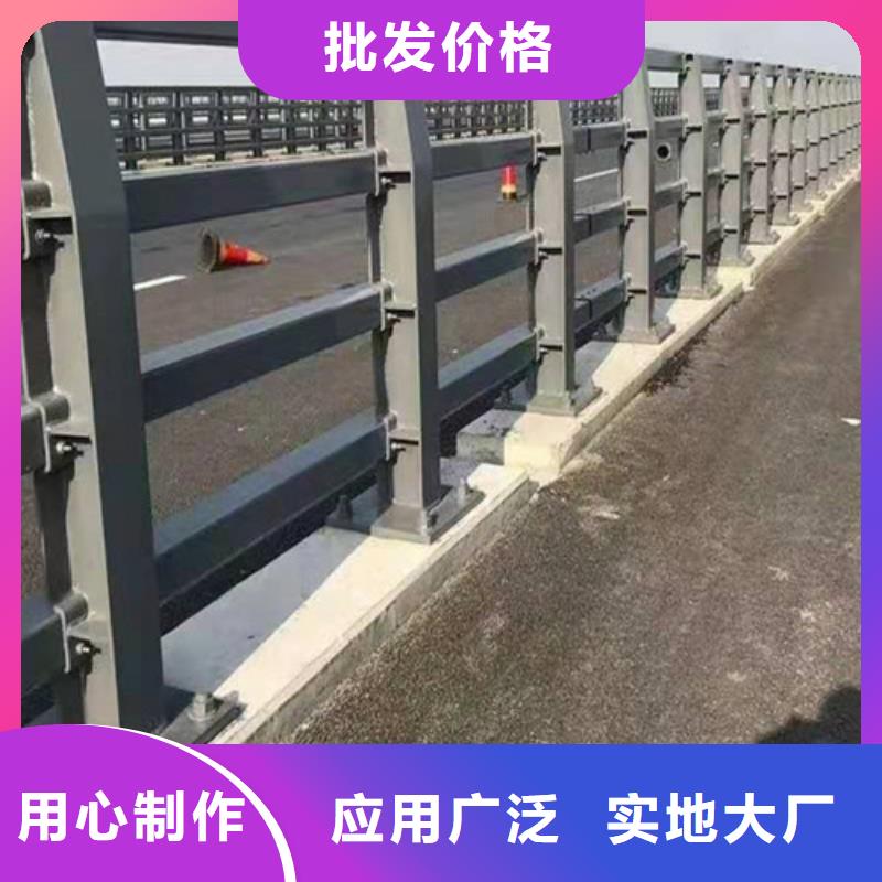 桥上用栏杆工程生产厂家联系电话