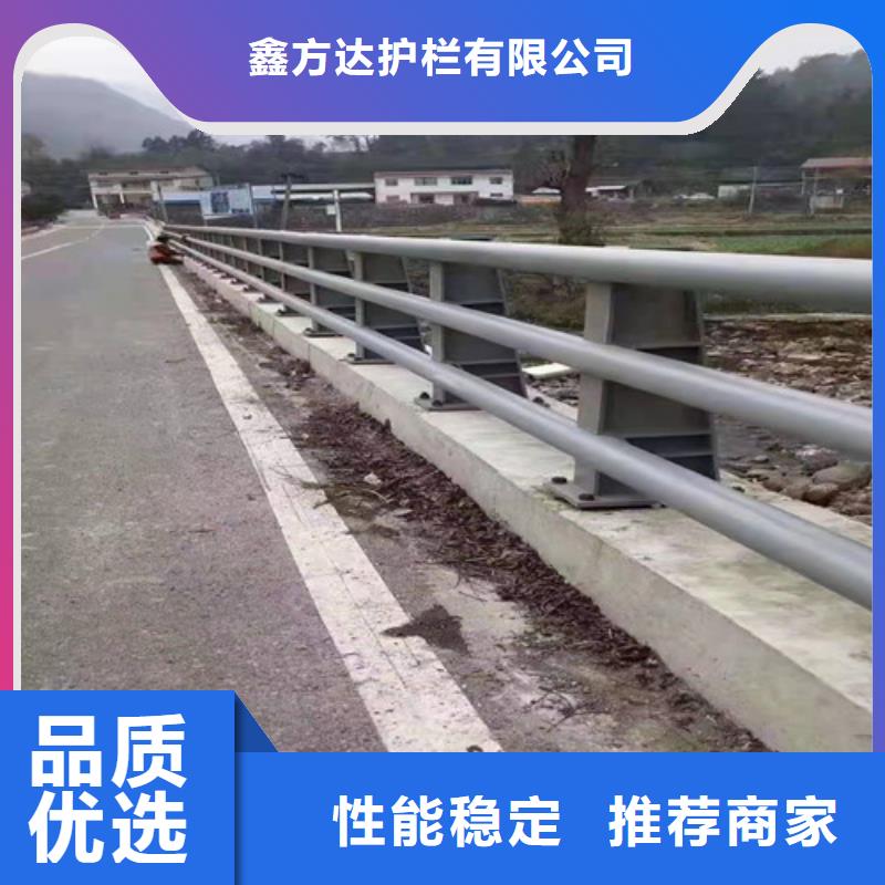 桥上用栏杆工程生产厂家联系电话