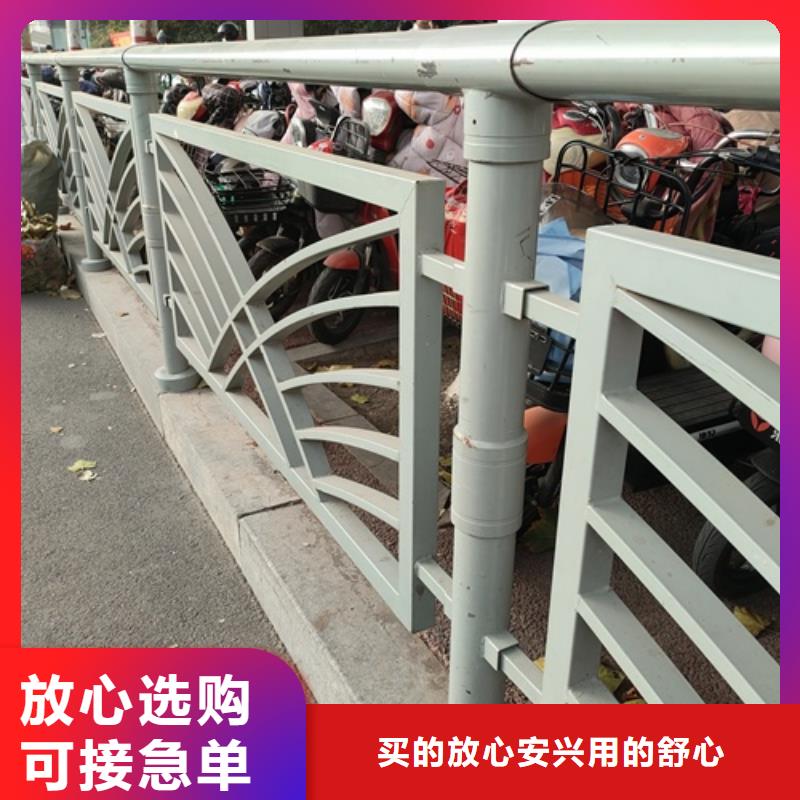 昌江县桥梁防撞护栏生产厂家欢迎您