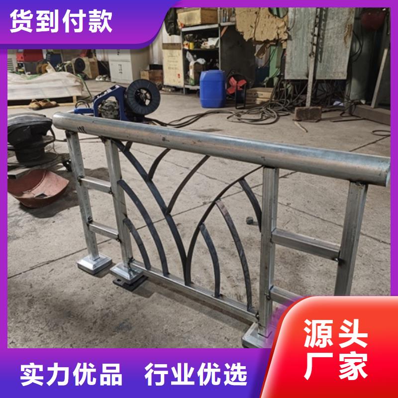 不锈钢景观护栏厂家联系电话