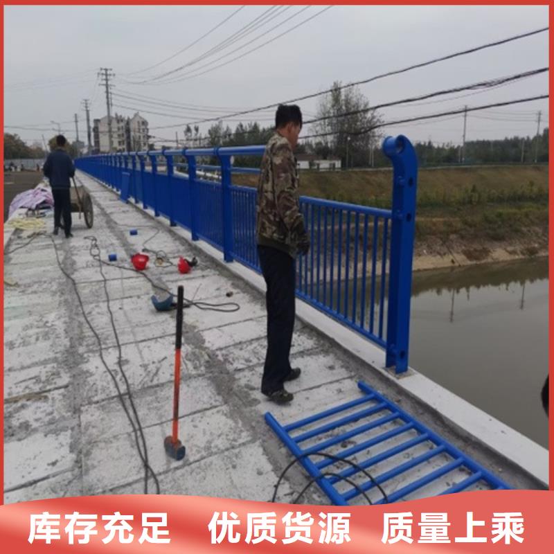 河道栏杆每米价格