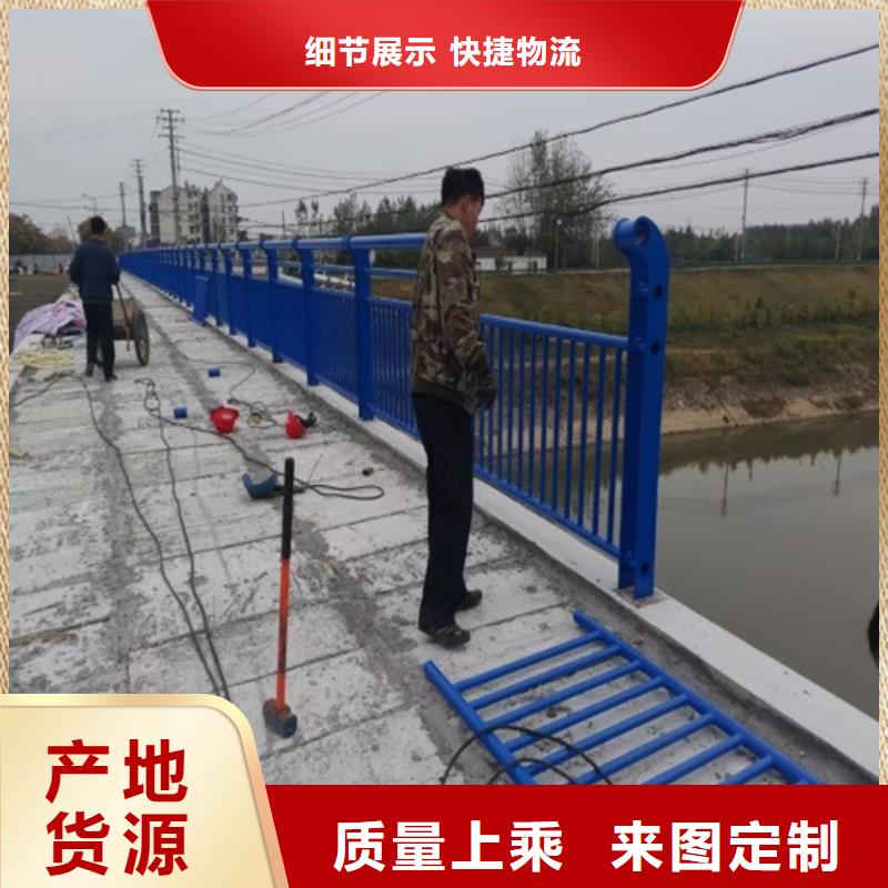 河道用的护栏性价比高