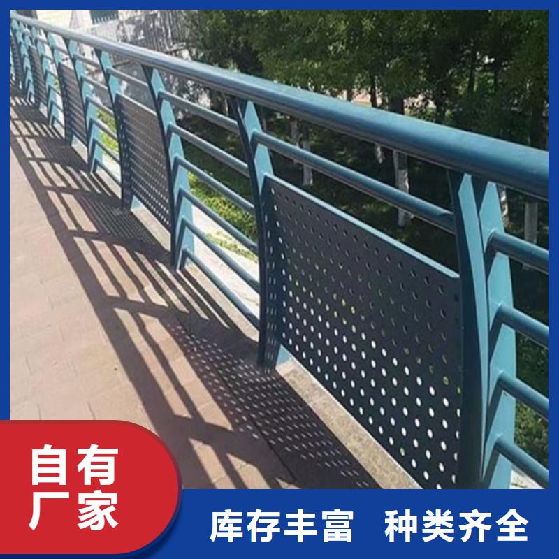 【图】大桥防撞栏杆价格