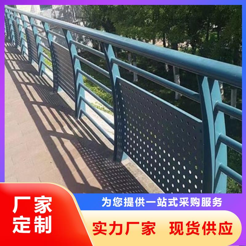 201不锈钢复合管人行道栏杆每米单价