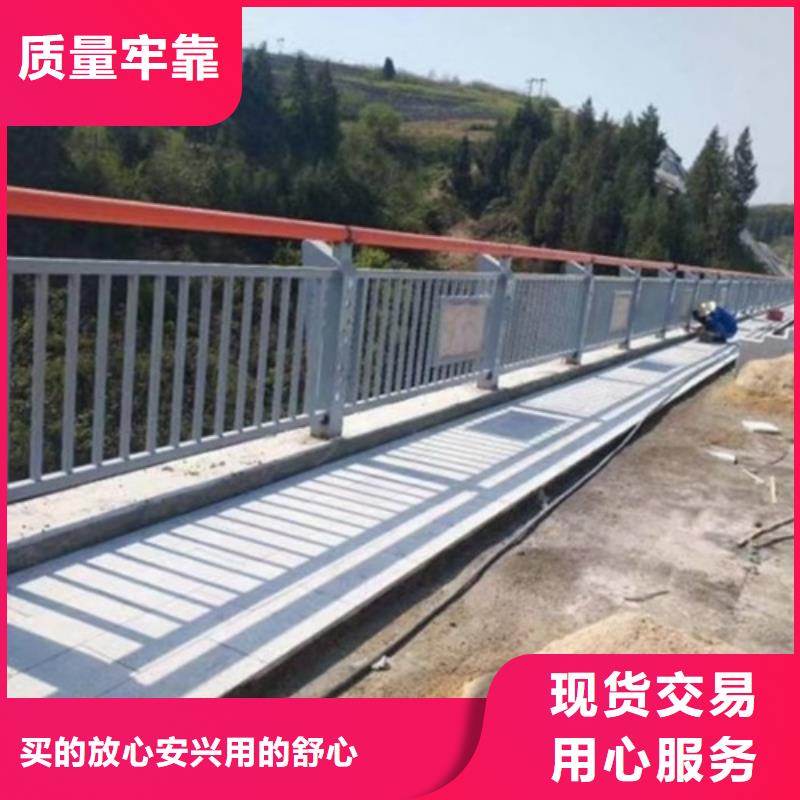 不锈钢复合管栏杆定制加工