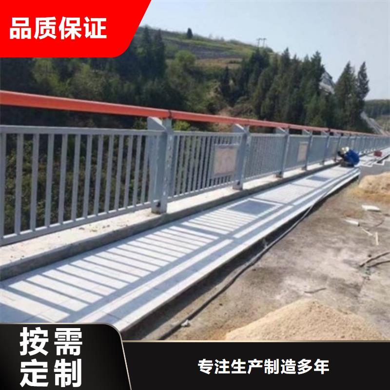 镂空防撞梁护栏多少钱