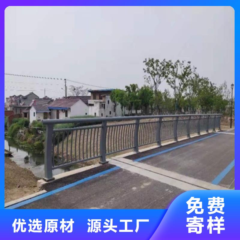灯光防撞护栏栏杆销售电话