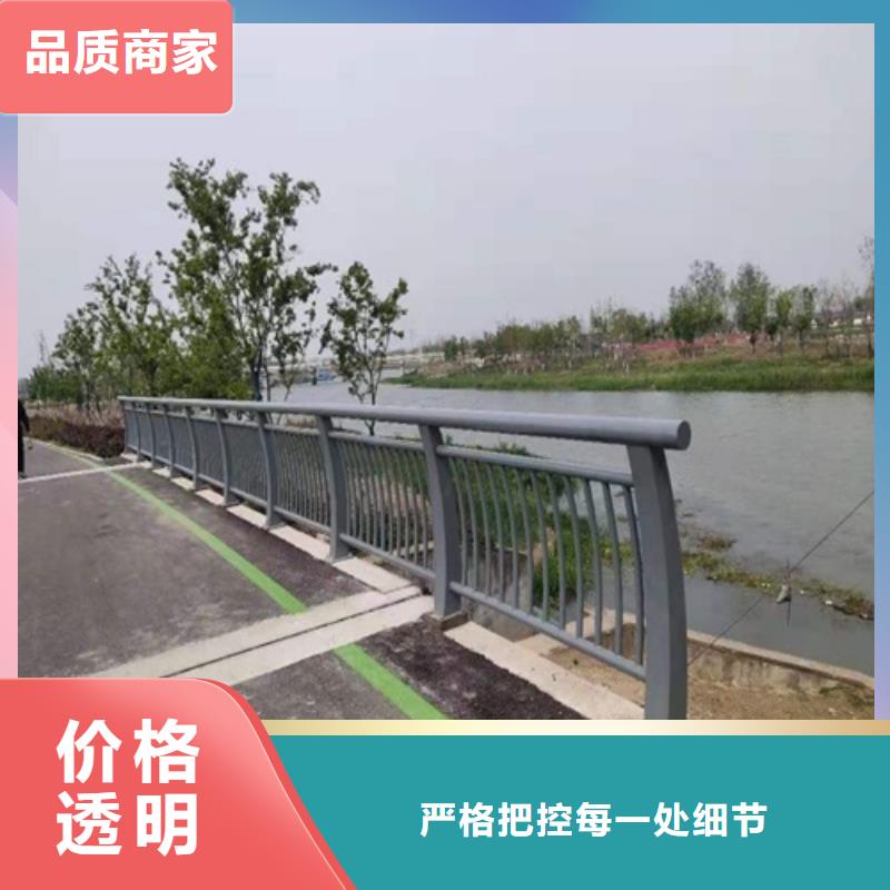 景观河道护栏服务完善