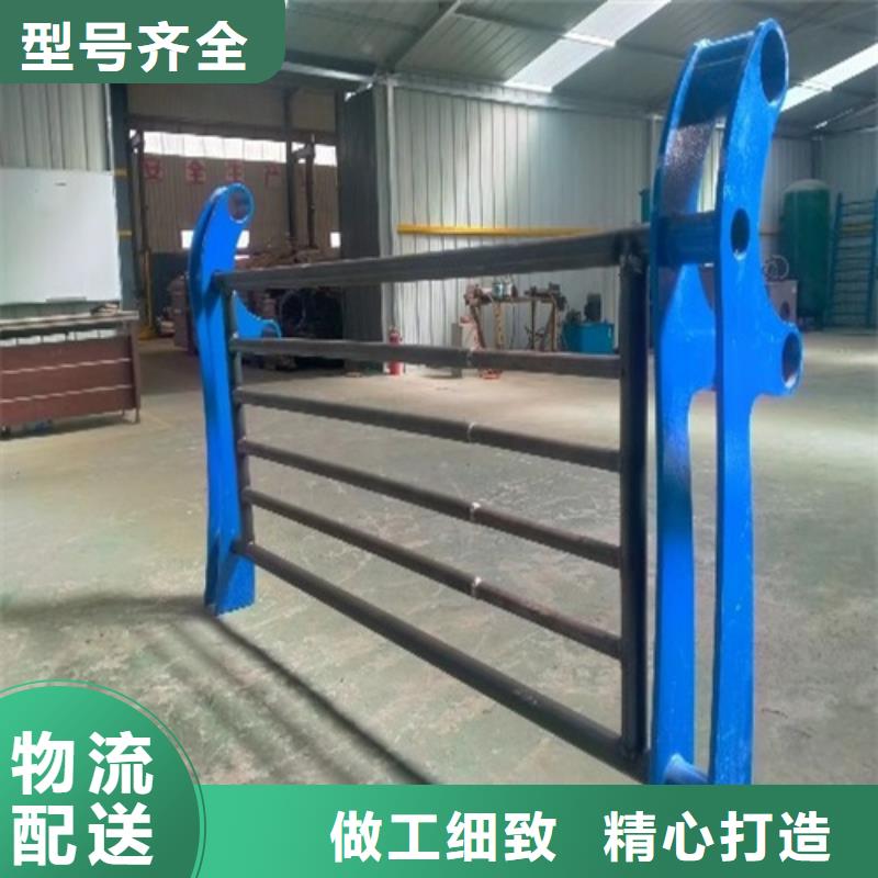 护栏桥梁防撞栏杆立柱严格把控质量