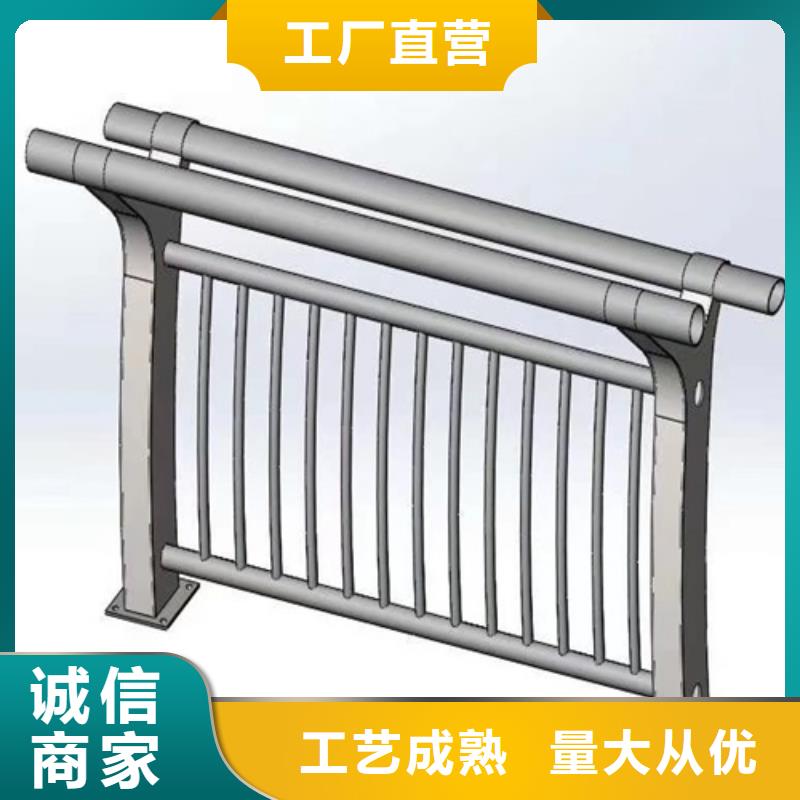 桥梁护栏安装免费设计