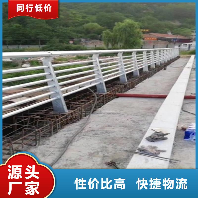不锈钢景观护栏厂家供应