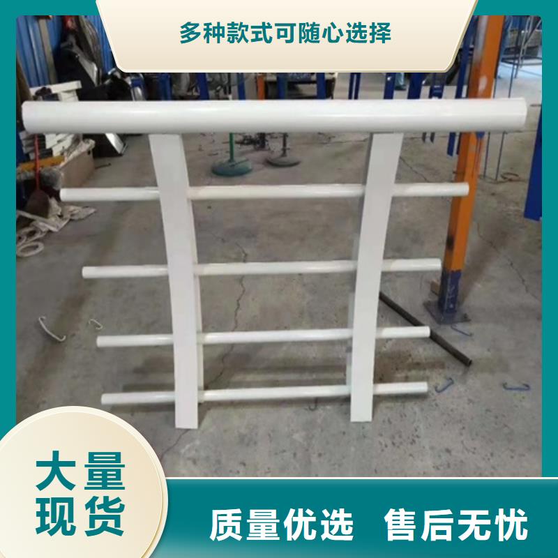 不锈钢护栏立柱加工厂