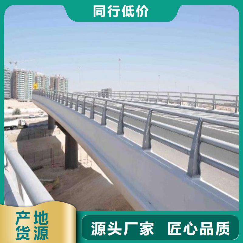 不锈钢景观护栏单价
