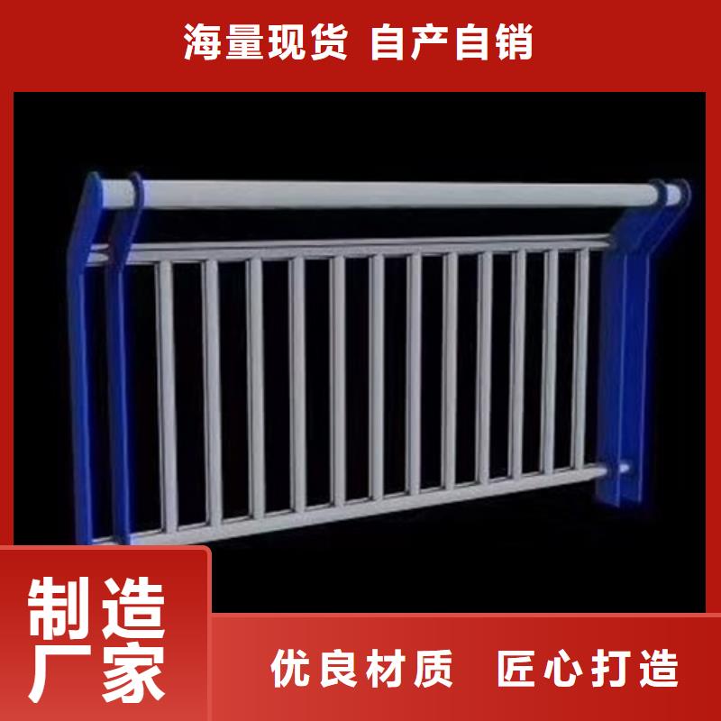 桥梁防撞栏杆专业生产厂家欢迎您