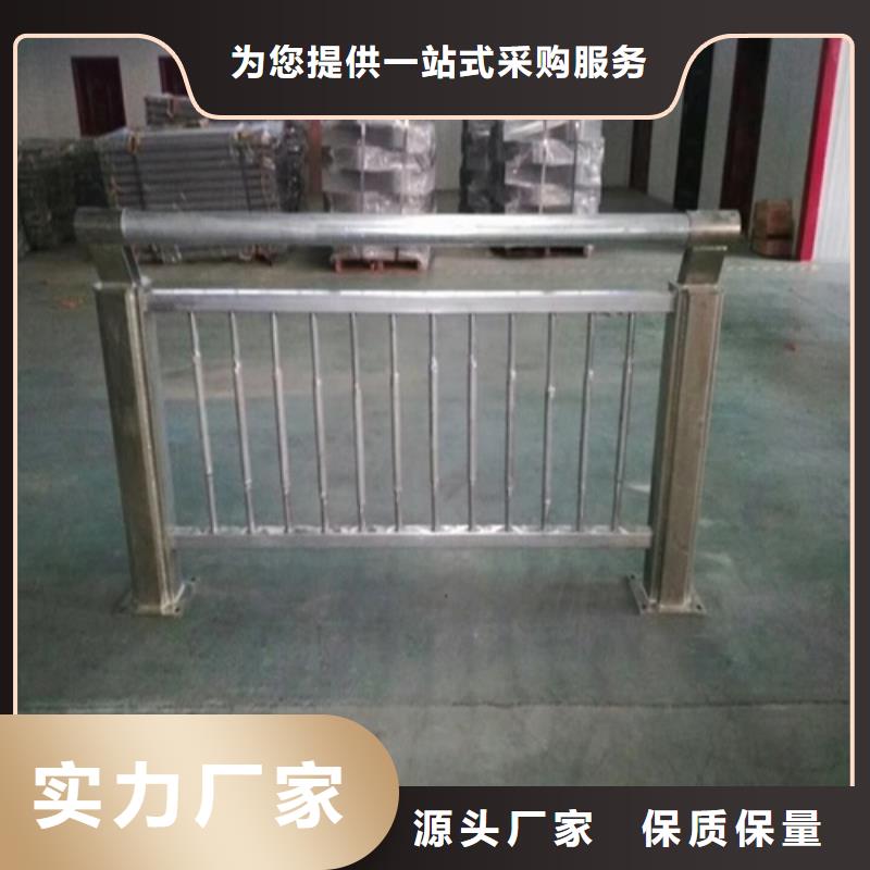 304不锈钢复合管护栏生产电话