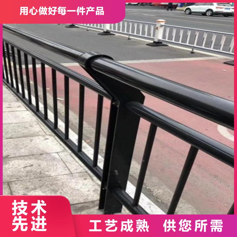 201不锈钢复合管护栏生产厂家