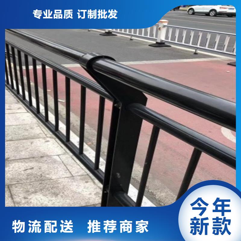 201不锈钢复合管加工电话