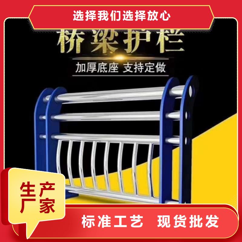 桥梁铁艺护栏多少钱一米