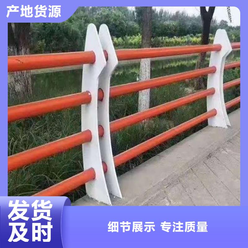 桥上用栏杆专业厂家实力厂家