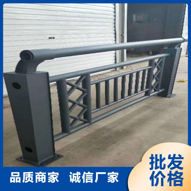 道路护栏现货规格