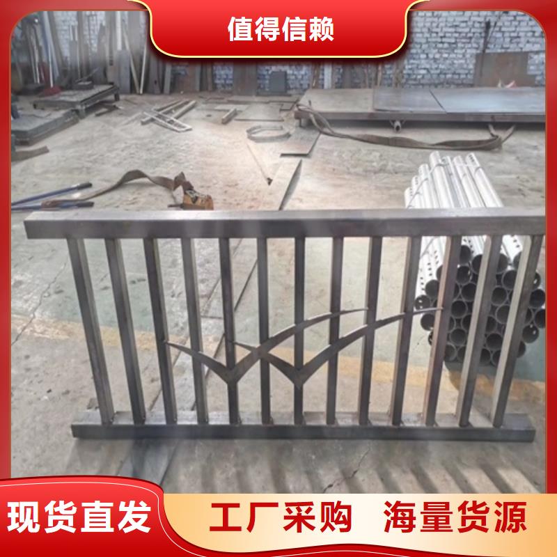 不锈钢桥梁护栏哪里可以定做