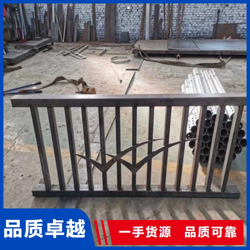 碳素不锈钢复合管栏杆厂家位置