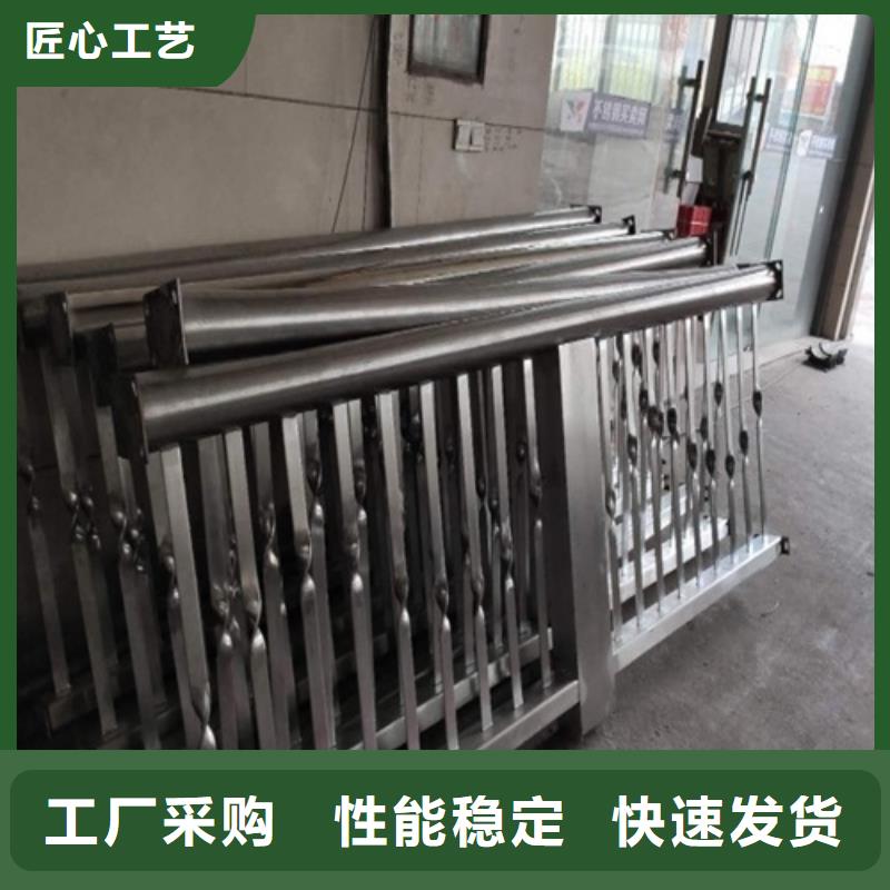 河道防撞桥梁护栏品质放心