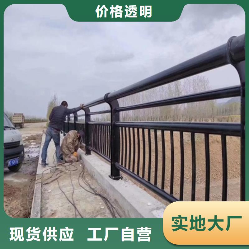 大桥用护栏专业厂家欢迎您