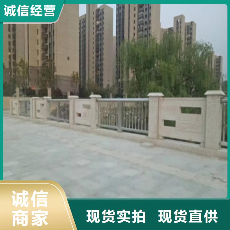 双横梁防撞栏杆型号汇总