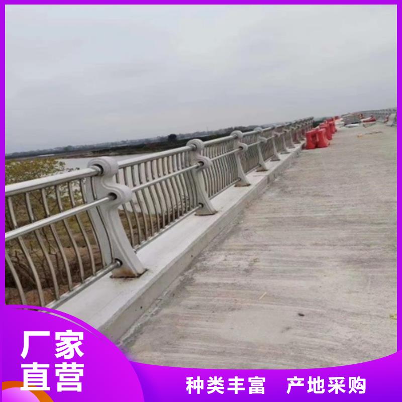 桥梁防撞护栏专业生产厂家欢迎您