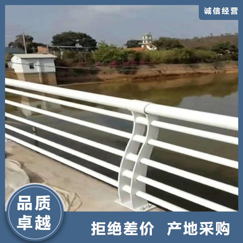 景观护栏桥梁栏杆防撞栏杆定制加工