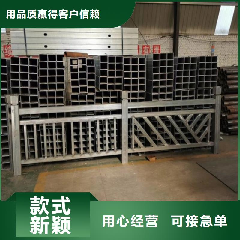桥上用栏杆工程专业生产厂家欢迎您