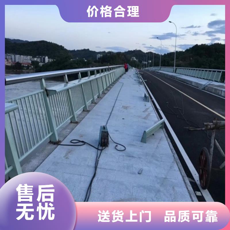 护栏-【防撞桥梁护栏】的简单介绍