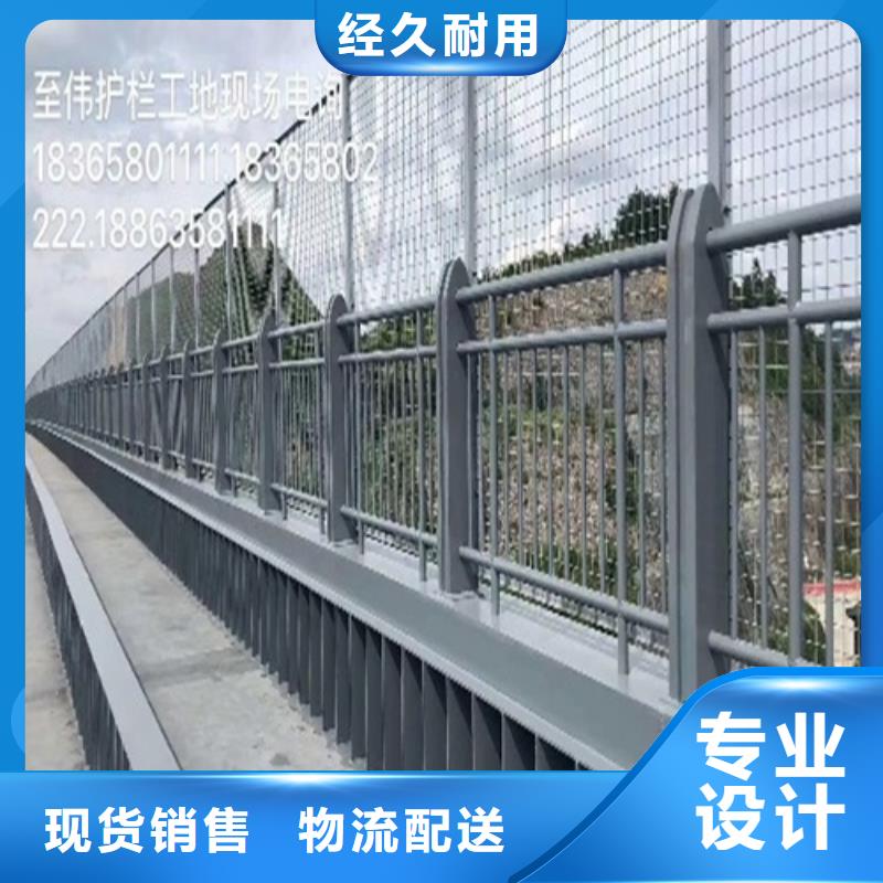 桥梁防撞护栏多少钱一米