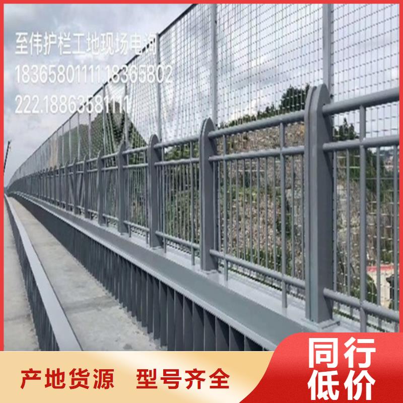 不锈钢碳素管定制加工