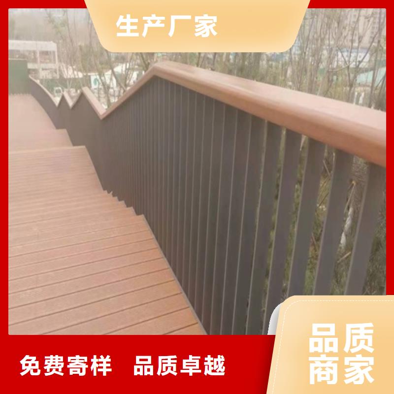 桥梁栏杆安装咨询电话