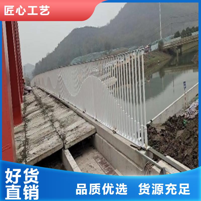 防撞护栏河道护栏灯光护栏定制加工