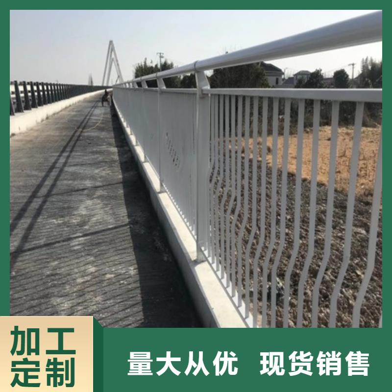 大桥栏杆工程安装厂家咨询