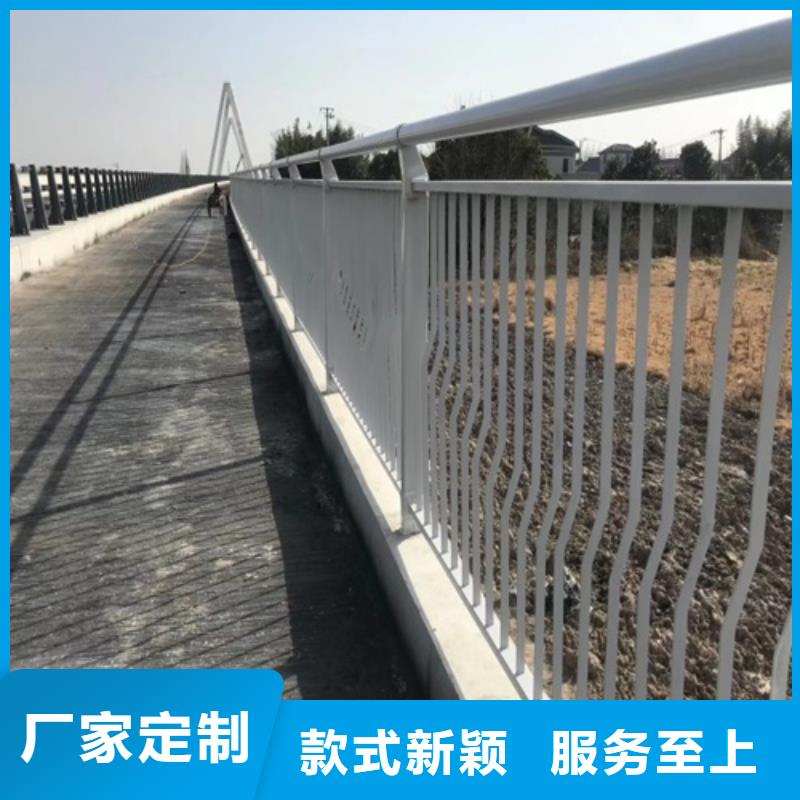 SA级防撞栏杆按需加工制作
